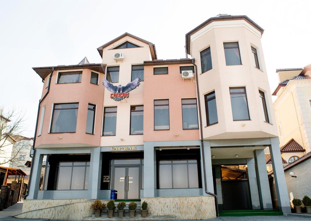 Sapsan Hotel Ternopil Luaran gambar