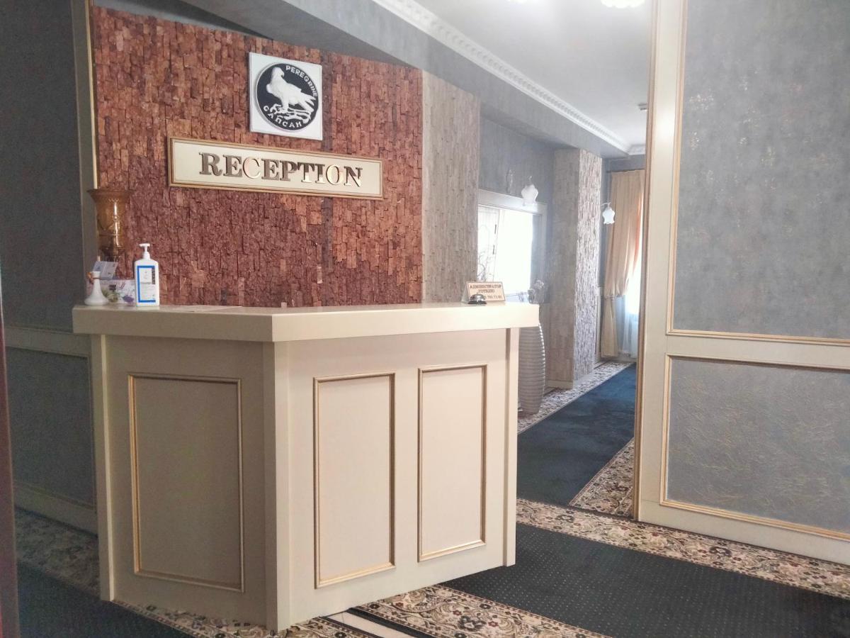 Sapsan Hotel Ternopil Luaran gambar